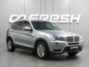 BMW X3 II (F25) Воронеж  - изображение 23