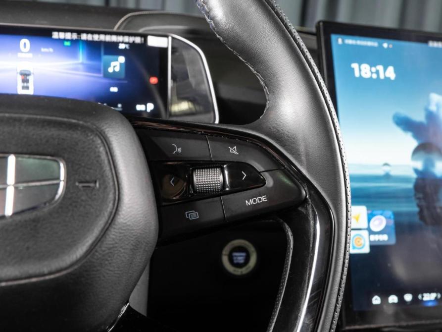 Geely Boyue Cool Волгоград  - изображение 20