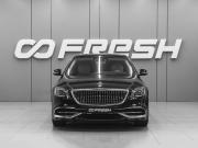 Mercedes-Benz Maybach S-Класс I (X222) Рестайлинг Ростов-на-Дону  - изображение 33