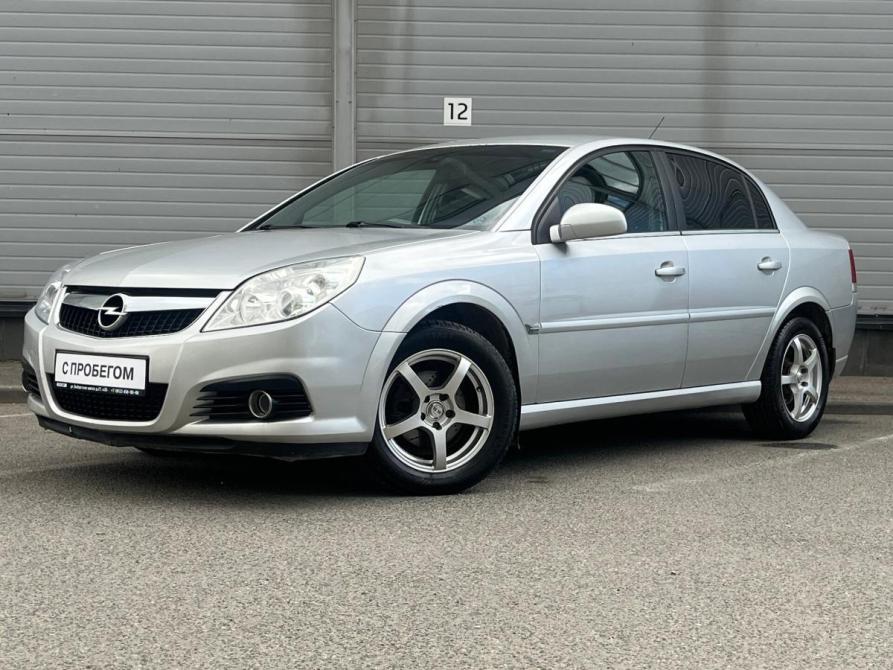 Opel Vectra C Рестайлинг Санкт-Петербург  - изображение 1