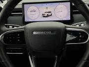 Jaecoo J7 I Москва  - изображение 45