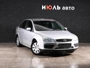 Ford Focus II Екатеринбург  - изображение 17