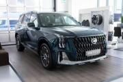 GAC GS8 II Москва  - изображение 24