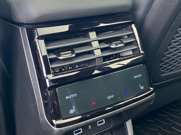 Geely Monjaro I с пробегом 2024 года, цена 3 689 000 рублей, 3959 км, внедорожник, Автокод Объявления
