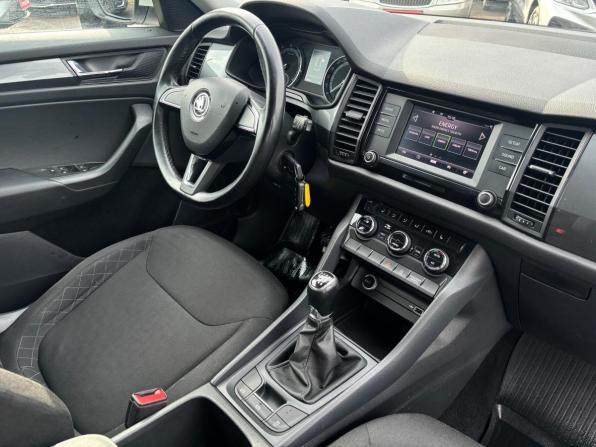 Skoda Kodiaq I с пробегом 2018 года, цена 1 950 000 рублей, 124422 км, внедорожник, Автокод Объявления