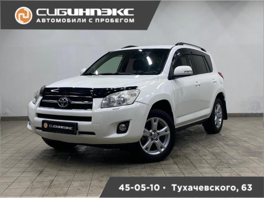 Toyota RAV4 III (XA30) Кемерово  - изображение 1