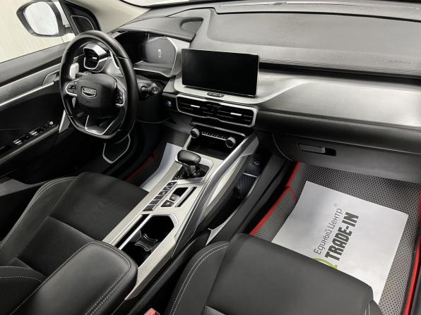 Geely Coolray I с пробегом 2023 года, цена 1 745 000 рублей, 82332 км, внедорожник, Автокод Объявления