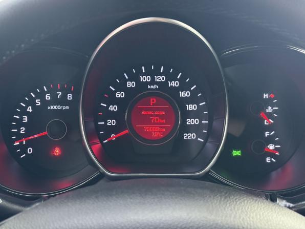 Kia Rio III Рестайлинг с пробегом 2015 года, цена 1 265 000 рублей, 73089 км, седан, Автокод Объявления