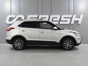 Hyundai Creta I Ростов-на-Дону  - изображение 24