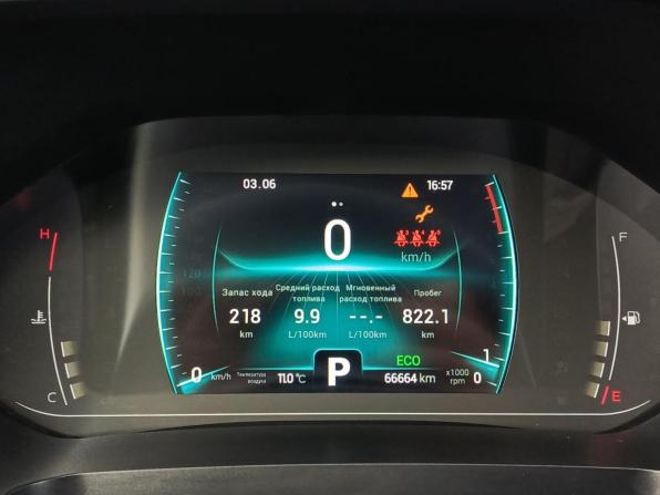 Chery Tiggo 7 Pro I с пробегом 2021 года, цена 1 550 000 рублей, 66661 км, внедорожник, Автокод Объявления