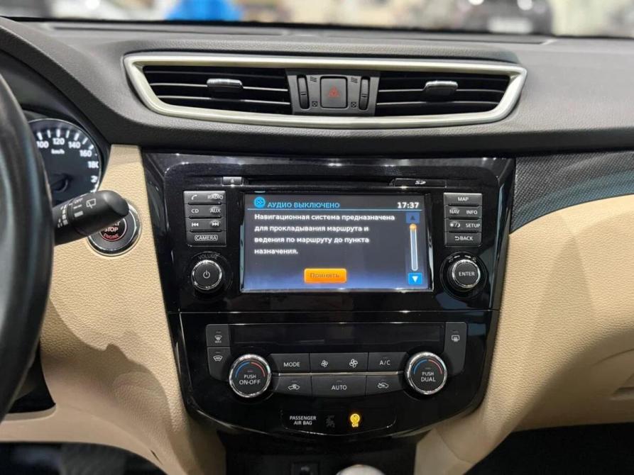Nissan X-Trail III Екатеринбург  - изображение 18