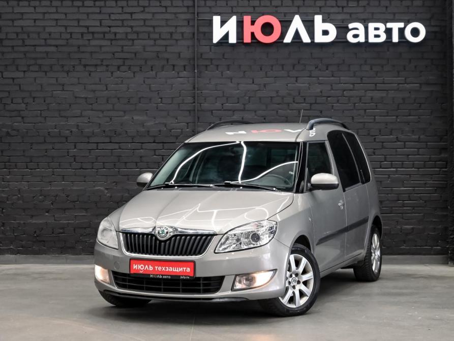 Skoda Roomster I Рестайлинг Екатеринбург  - изображение 1
