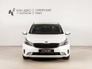 Kia Cerato III Рестайлинг (Classic) Казань  - изображение 10