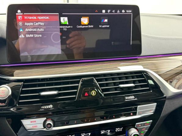 BMW 5 серии VII (G30/G31/G38) Рестайлинг с пробегом 2021 года, цена 4 795 000 рублей, 58262 км, седан, Автокод Объявления