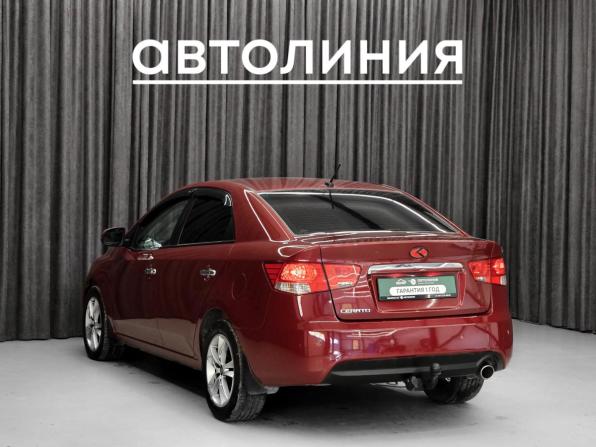 Kia Cerato II с пробегом 2011 года, цена 739 000 рублей, 225000 км, седан, Автокод Объявления