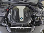 BMW 5 серии VII (G30/G31/G38) Москва  - изображение 42