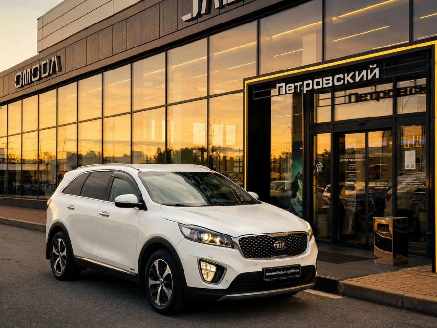 Kia Sorento III Prime Санкт-Петербург  - изображение 1