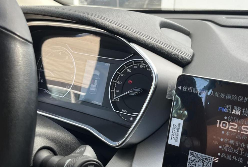 Geely Coolray I Владимир  - изображение 9