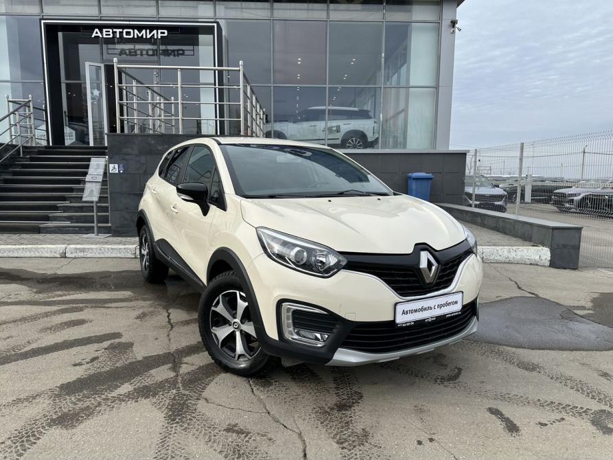 Renault Kaptur I Саратов  - изображение 3