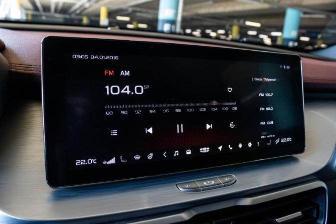 Geely Coolray I с пробегом 2021 года, цена 1 429 000 рублей, 167202 км, внедорожник, Автокод Объявления