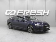 Audi A5 II (F5) Рестайлинг Ростов-на-Дону  - изображение 18