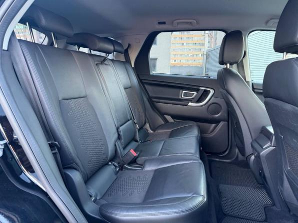 Land Rover Discovery Sport I с пробегом 2017 года, цена 1 995 000 рублей, 159241 км, внедорожник, Автокод Объявления
