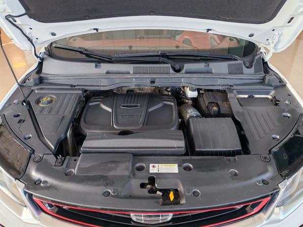 Geely Coolray I с пробегом 2021 года, цена 1 590 000 рублей, 75034 км, внедорожник, Автокод Объявления
