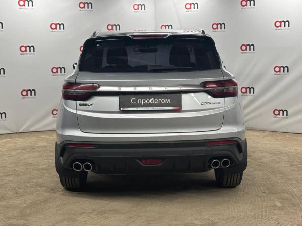 Geely Coolray I с пробегом 2021 года, цена 1 749 000 рублей, 47000 км, внедорожник, Автокод Объявления