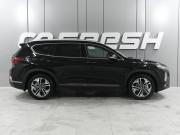 Hyundai Santa Fe IV Ростов-на-Дону  - изображение 32
