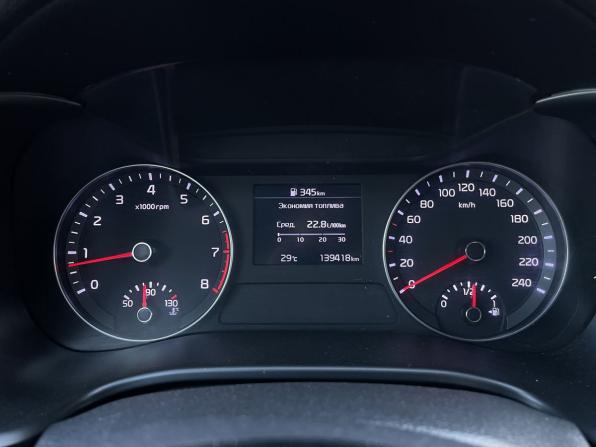 Kia Cerato IV с пробегом 2018 года, цена 1 550 000 рублей, 139392 км, седан, Автокод Объявления