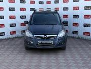 Opel Zafira B Рестайлинг Санкт-Петербург  - изображение 17