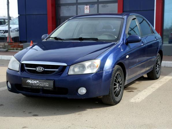 Kia Cerato I с пробегом 2006 года, цена 265 000 рублей, 246000 км, седан, Автокод Объявления