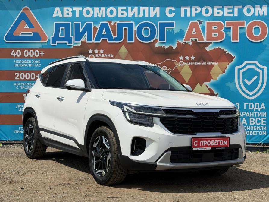 Kia Seltos I Рестайлинг Набережные Челны  - изображение 1