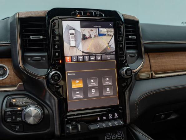 Ram 1500 V с пробегом 2023 года, цена 7 700 000 рублей, 22818 км, пикап, Автокод Объявления