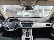 Geely Atlas I Воронеж  - изображение 25