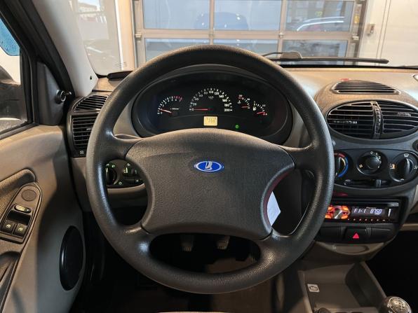 Lada (ВАЗ) Kalina I с пробегом 2012 года, цена 169 000 рублей, 162245 км, универсал, Автокод Объявления