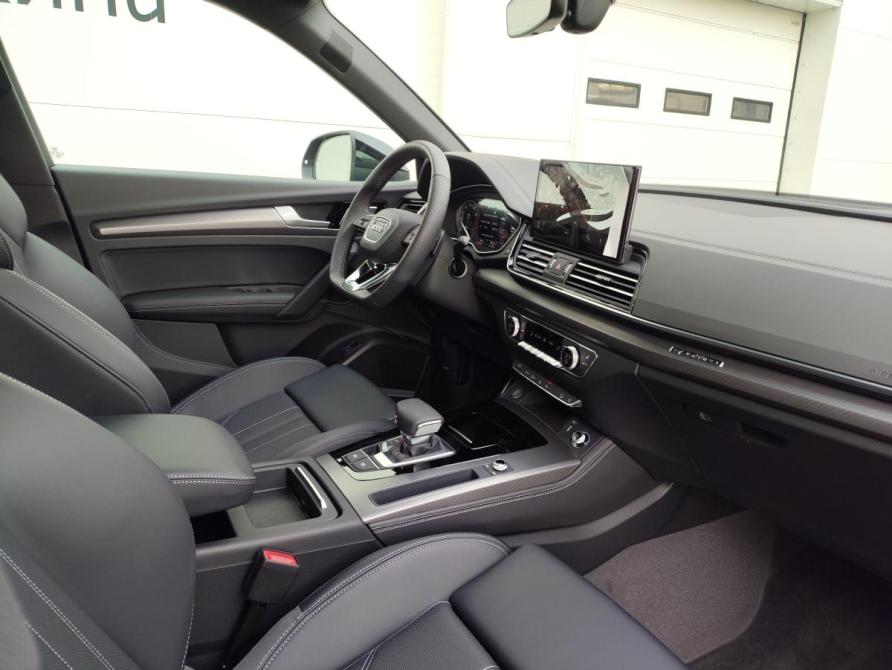 Audi Q5 II (FY) Рестайлинг Санкт-Петербург  - изображение 14