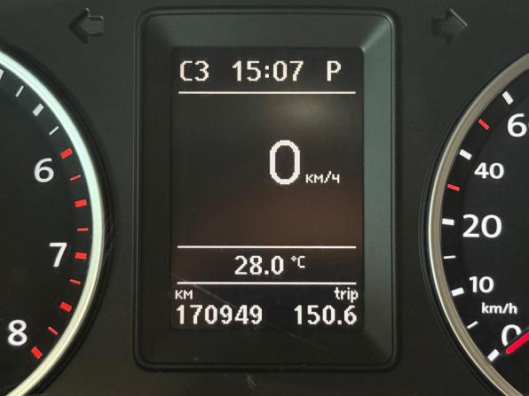 Volkswagen Tiguan I Рестайлинг с пробегом 2012 года, цена 1 250 000 рублей, 171000 км, внедорожник, Автокод Объявления