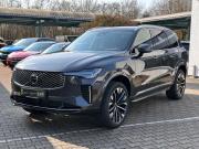 Volvo XC90 II Рестайлинг 2 Санкт-Петербург  - изображение 23