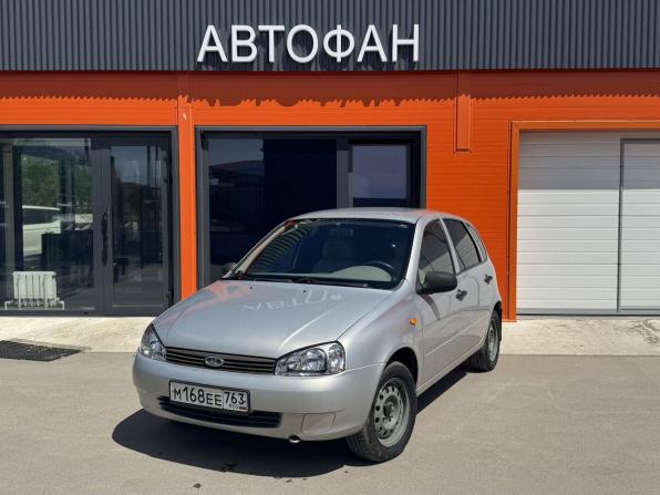 Lada (ВАЗ) Kalina I с пробегом 2007 года, цена 220 000 рублей, 120178 км, хэтчбек, Автокод Объявления