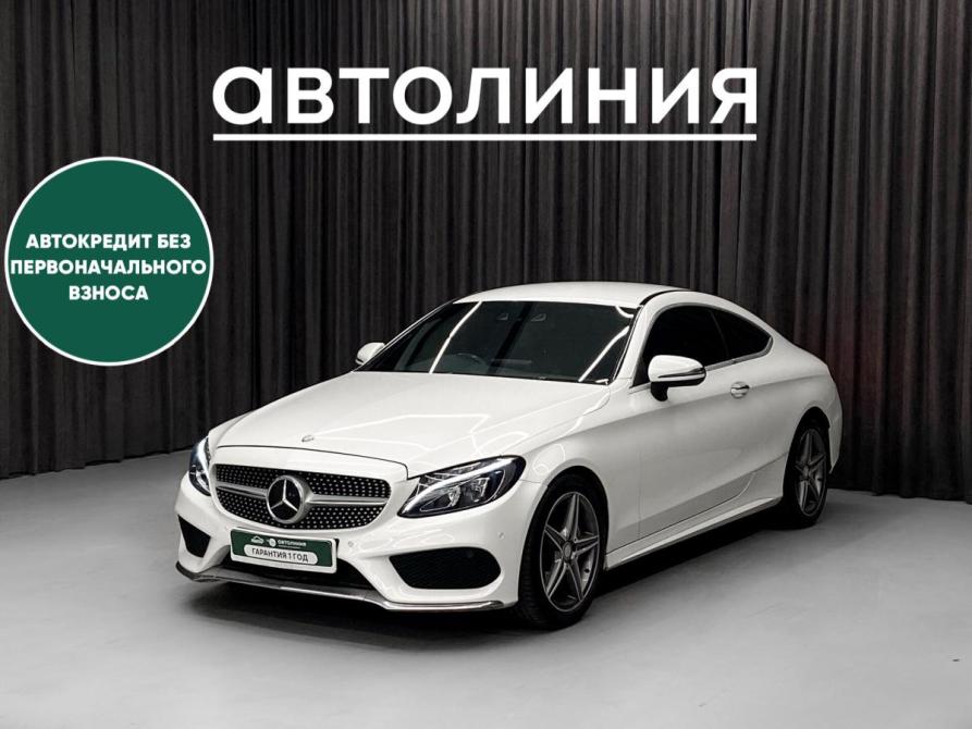 Mercedes-Benz C-Класс IV (W205) Красноярск  - изображение 1