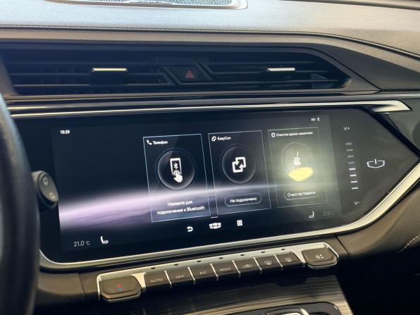 Geely Atlas Pro с пробегом 2022 года, цена 1 847 000 рублей, 85517 км, внедорожник, Автокод Объявления