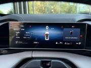 Geely Atlas II Екатеринбург  - изображение 40