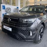 Volkswagen Tavendor I Санкт-Петербург  - изображение 16