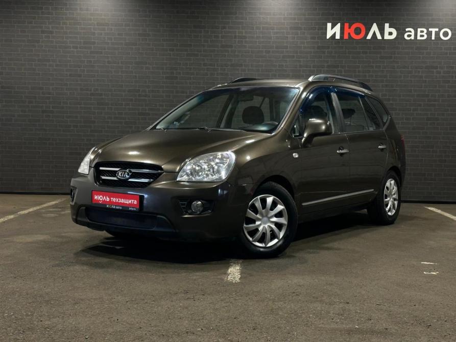 Kia Carens II (UN) Челябинск  - изображение 1