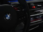 BMW M5 VI (F90) Рестайлинг Москва  - изображение 37