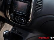 Renault Kaptur I Москва  - изображение 31