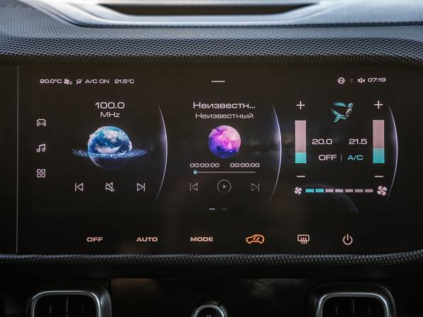 Haval Dargo с пробегом 2023 года, цена 2 468 000 рублей, 47226 км, внедорожник, Автокод Объявления