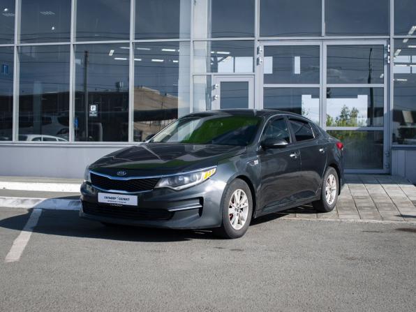 Kia Optima IV с пробегом 2016 года, цена 1 750 000 рублей, 164837 км, седан, Автокод Объявления