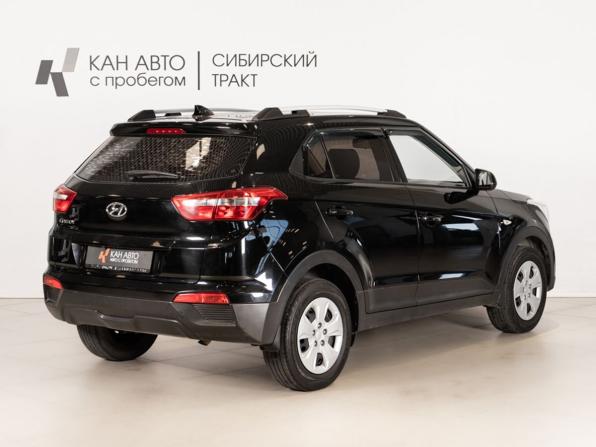 Hyundai Creta I Рестайлинг с пробегом 2020 года, цена 2 076 500 рублей, 93450 км, внедорожник, Автокод Объявления